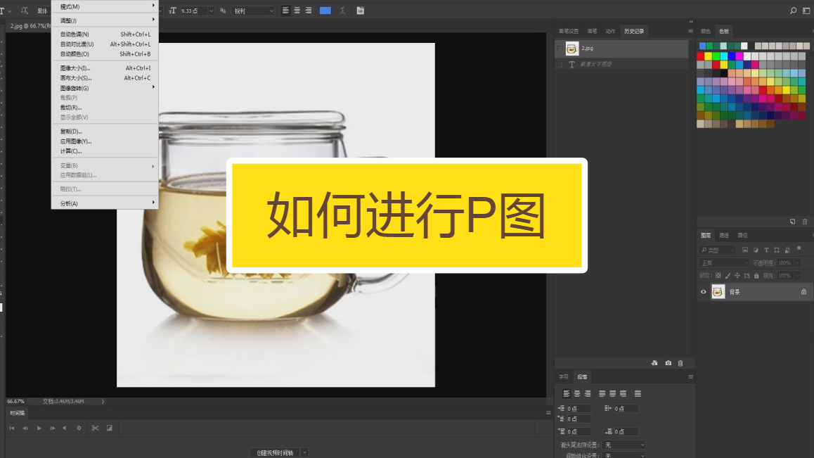 游戏/数码 电脑 > 电脑软件