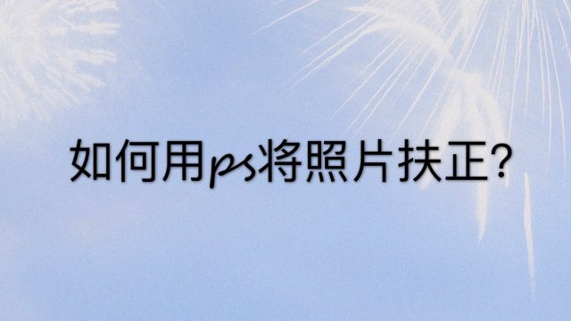 選択した画像keynote 背景透明 新しい壁紙明けましておめでとうございます21