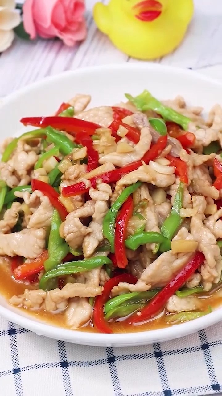 青红椒炒肉怎么做?