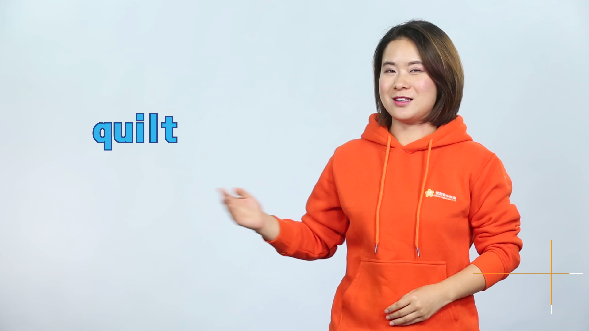 英文单词quit什么意思?