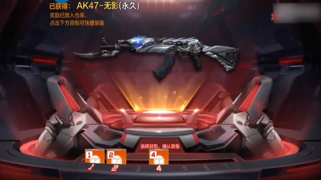 刷龙啸觉醒石翻牌技巧