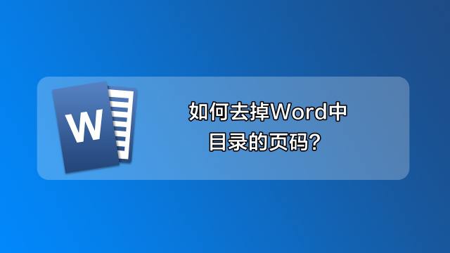 Word怎么设置页数 百度经验 Word怎么设置页数 百度经验