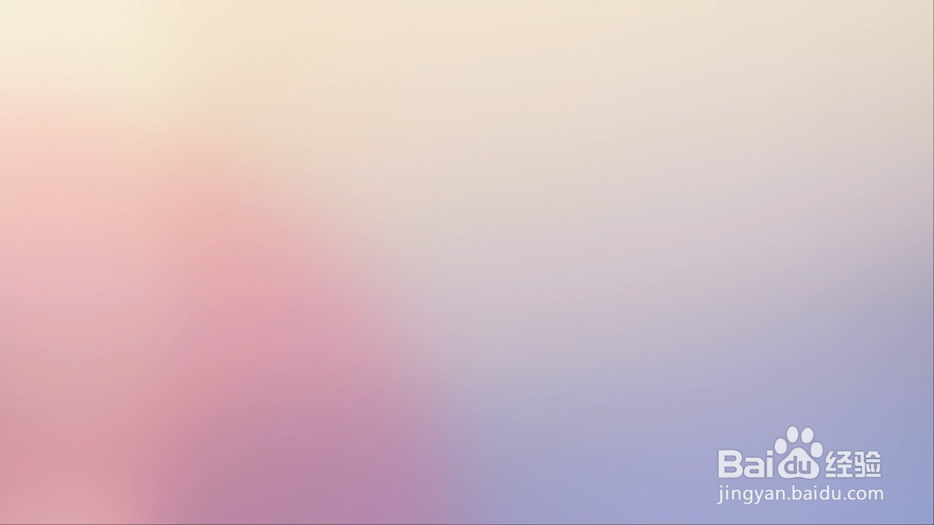 PS中如何制作背景透明的PNG格式的图片-百度经验