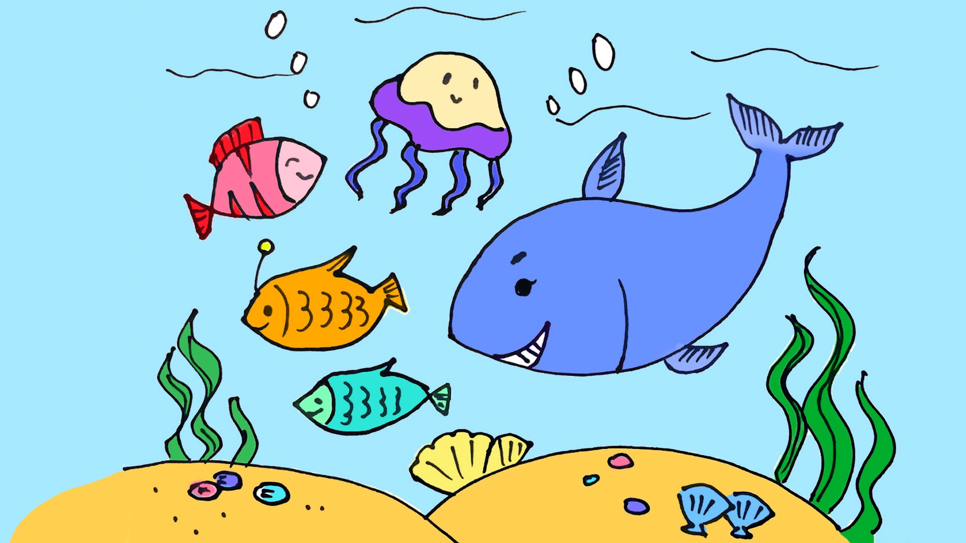 怎么画漂亮的海底世界简笔画