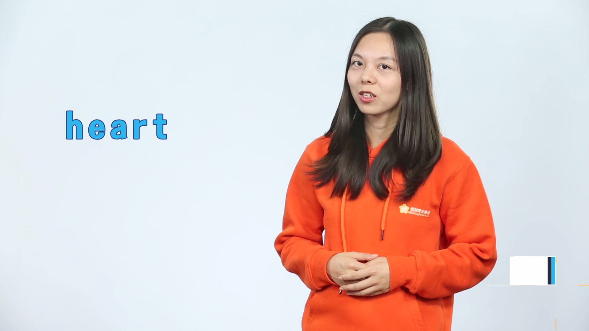 heart英文单词什么意思