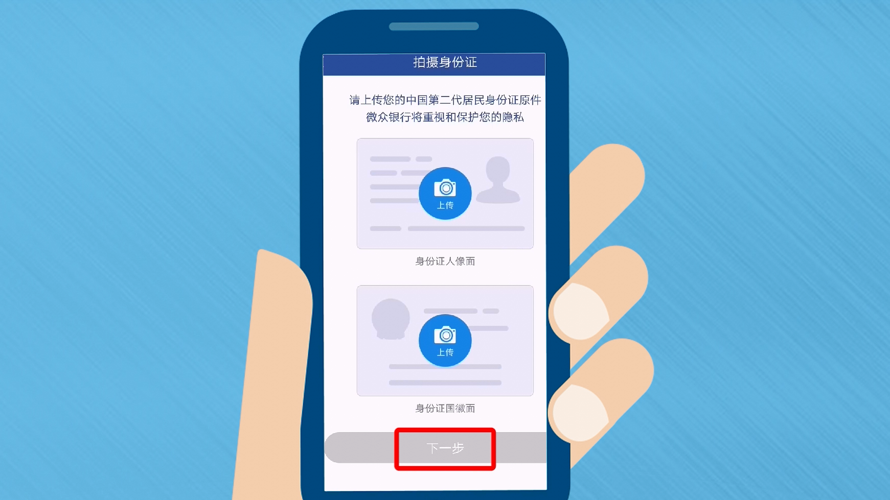 额度零钱微信支付限额多少_微信零钱支付额度_额度零钱微信支付有限额吗