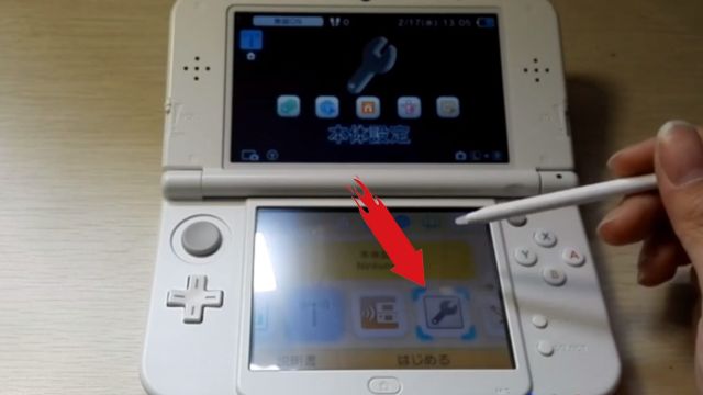 3ds如何连接wifi 百度经验