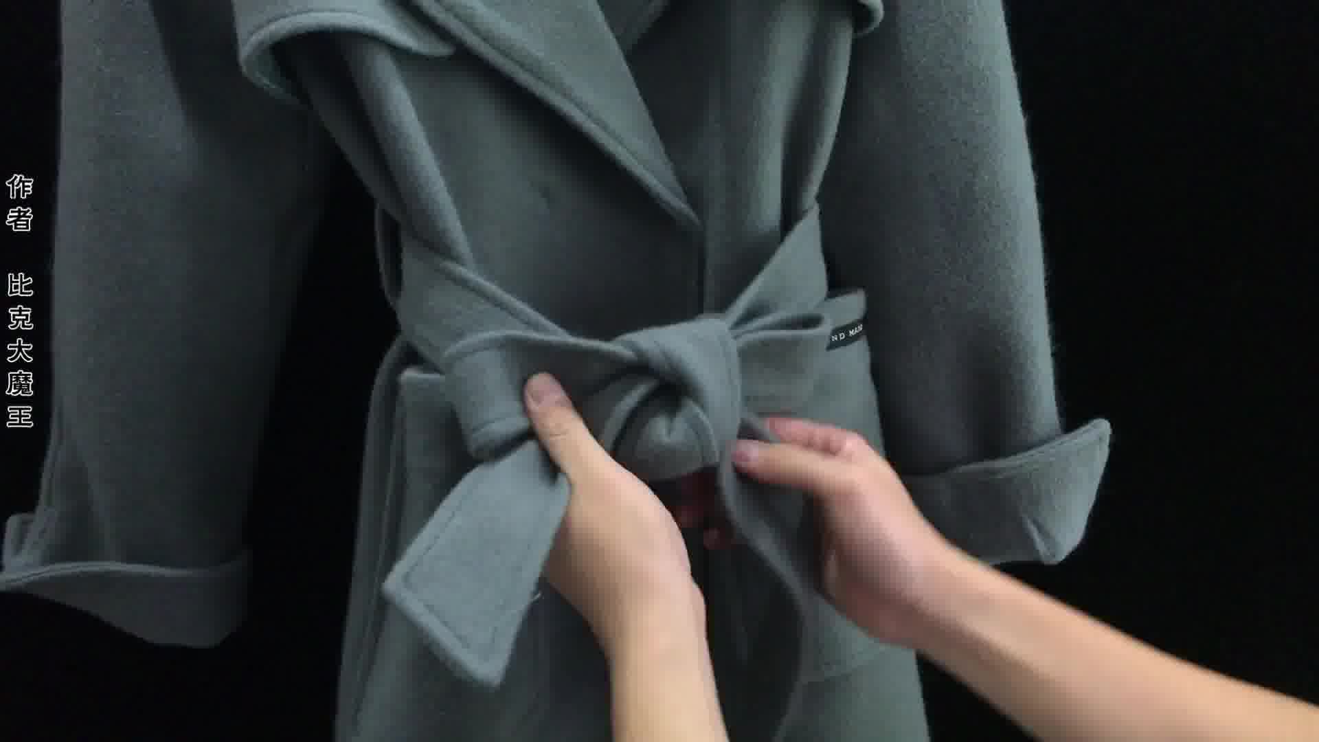 蝴蝶结怎么打最时尚?