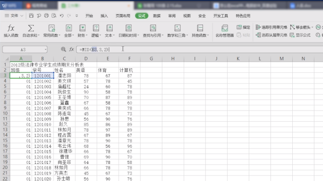 Word打开后一直未响应完美解决方案 百度经验