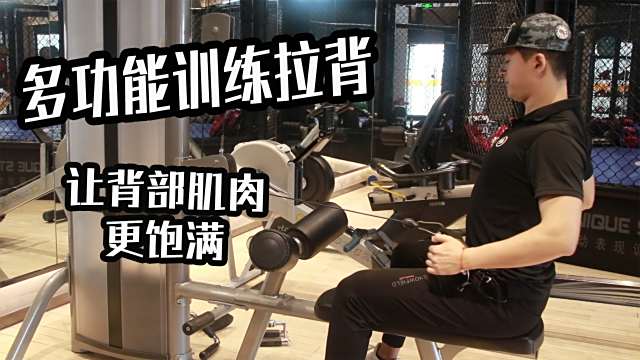 怎样减少背部脂肪 百度经验 怎样减少背部脂肪 百度经验