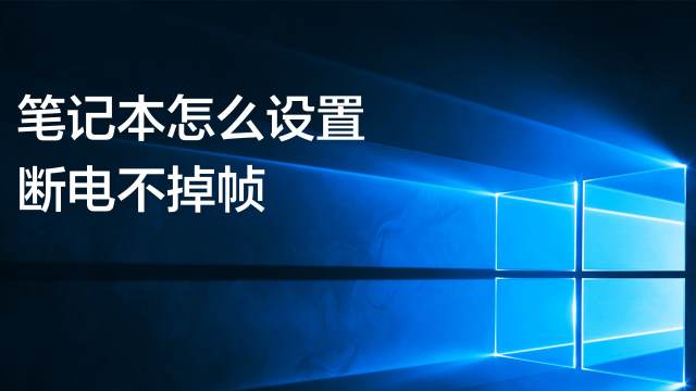 Steam如何关闭自动更新 百度经验 Steam如何关闭自动更新 百度经验