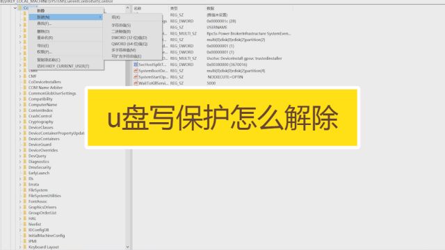 百度经验