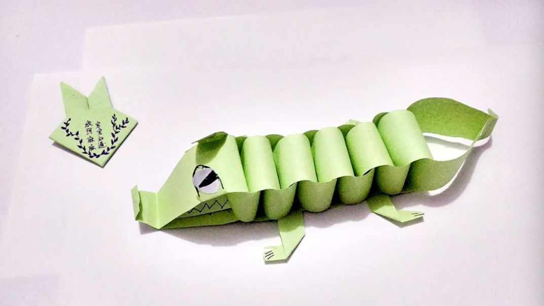 鳄鱼折纸简单图片