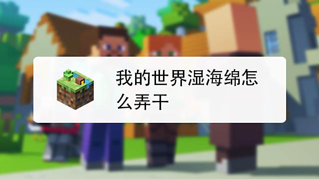 调音台使用图解 百度经验