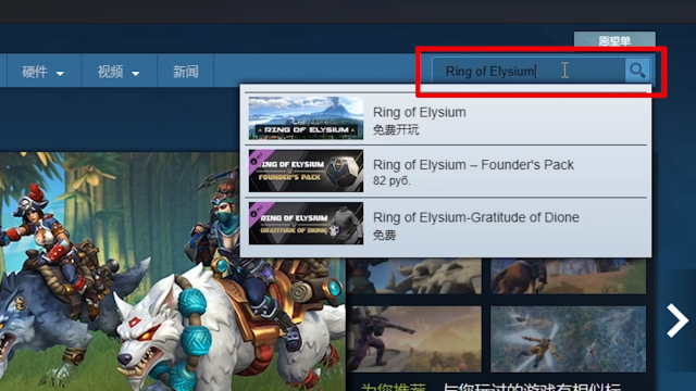 unturned怎么联机