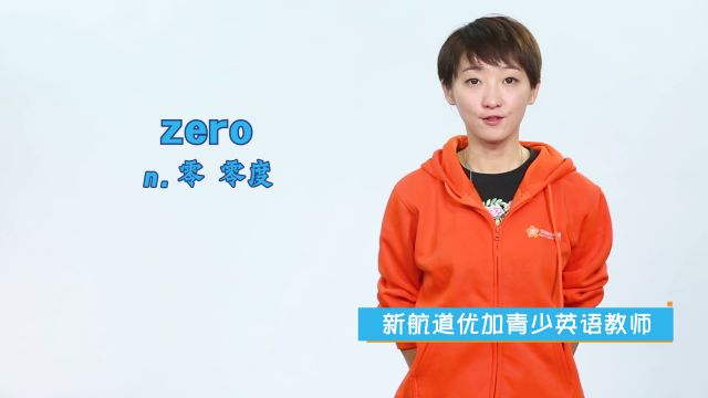 Me什么意思 百度经验 Me什么意思 百度经验