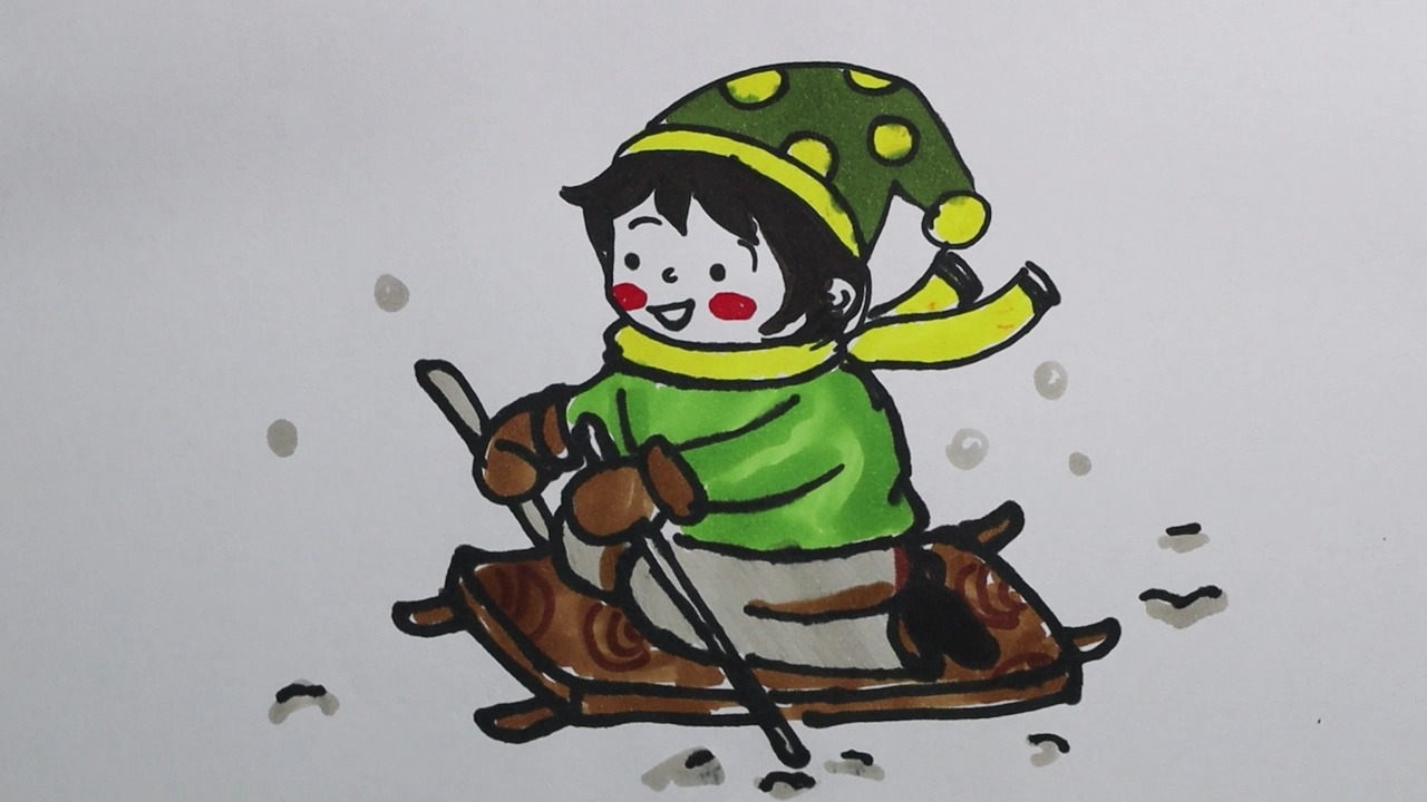 滑雪橇的小女孩怎样画?