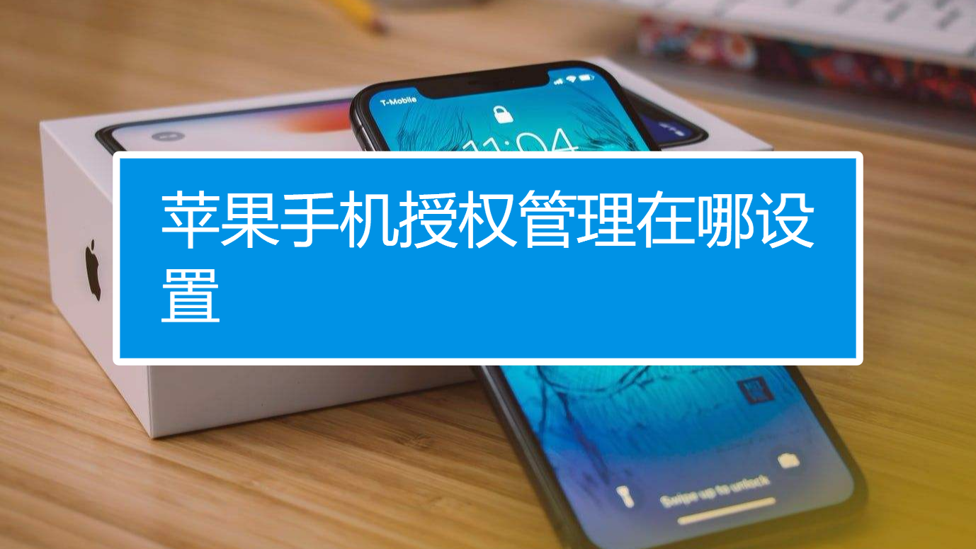微软短信验证码收不到怎么办呀苹果 微软短信验证码收不到怎么办呀苹果