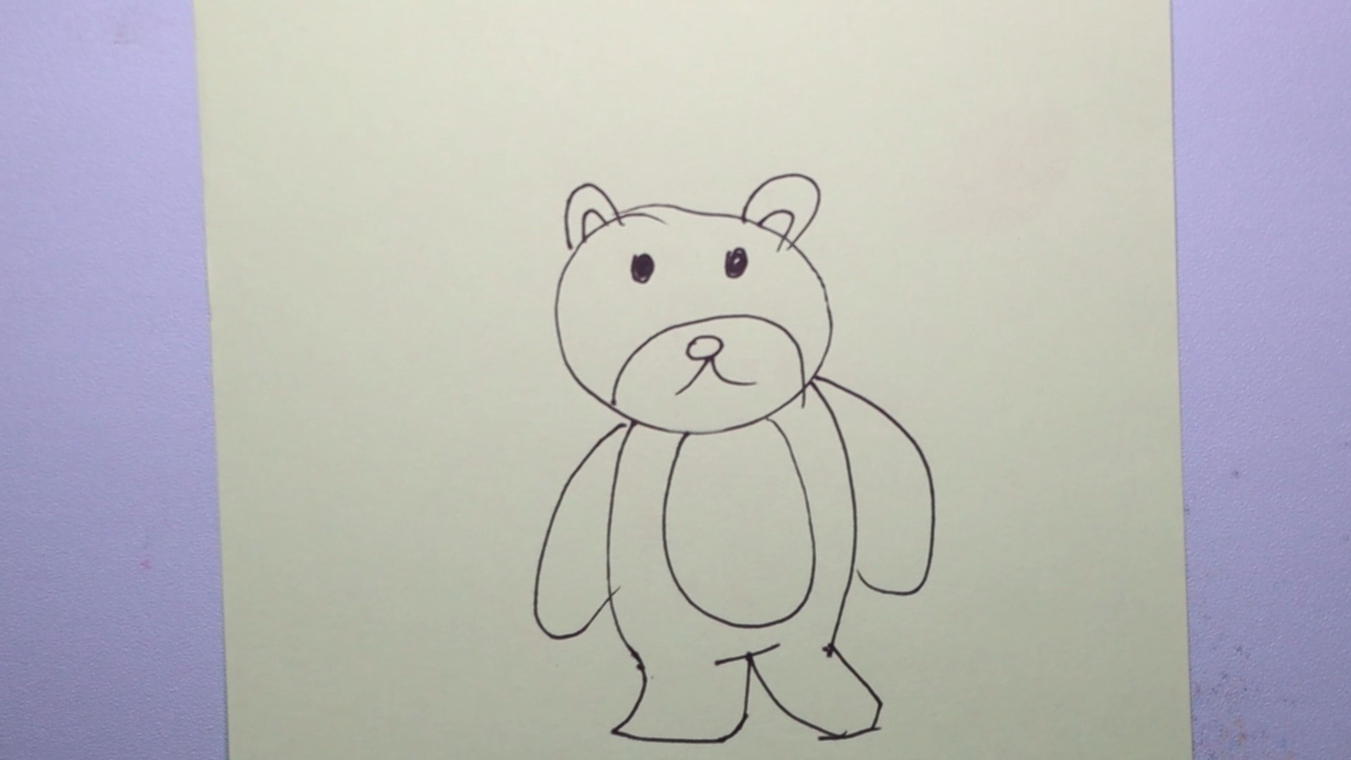 站立的小熊简笔画图片