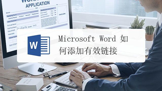 如何对pdf文档标注 百度经验 如何对pdf文档标注 百度经验