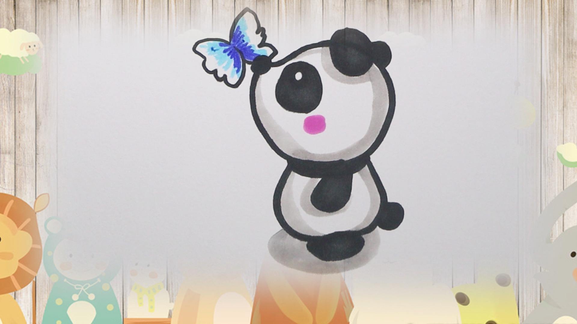 亲吻蝴蝶的小熊猫怎样画?超简单哦