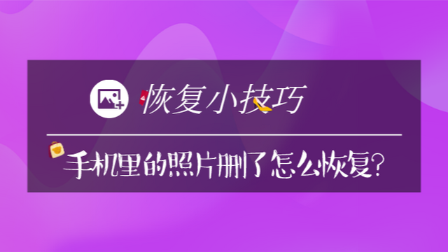 罗技c930e摄像头功能使用