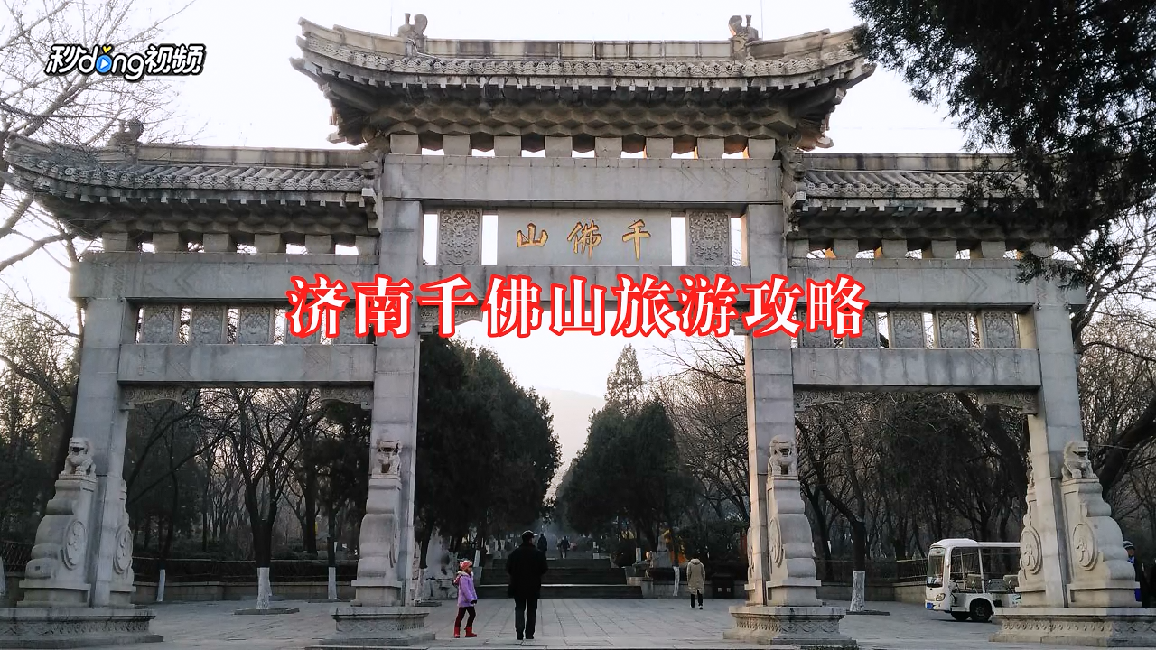 千佛旅游公司（千佛旅游公司怎么样） 千佛旅游公司（千佛旅游公司怎么样）《千佛崖旅游攻略》 旅游攻略