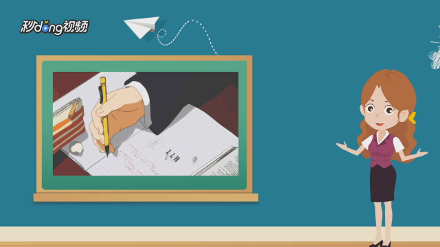 提神醒脑的方法?