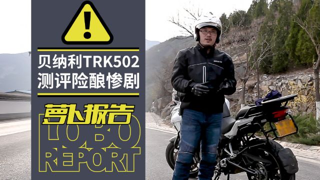 摩托车一般加什么油 百度经验 摩托车一般加什么油 百度经验