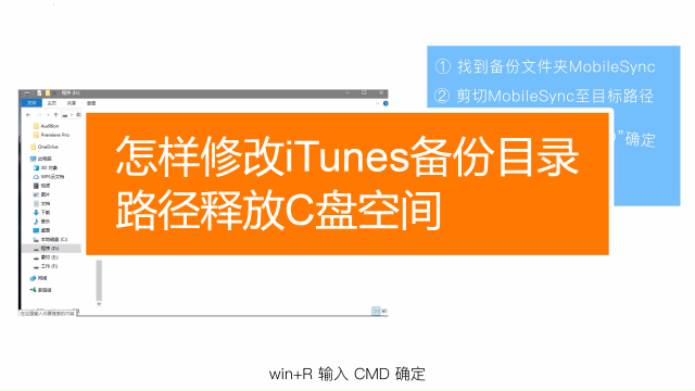 iTunes  Comunidade da Apple