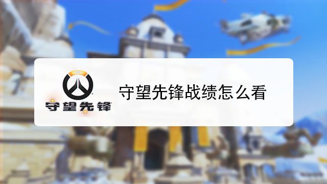 泰拉瑞亚steam怎么联机 百度经验