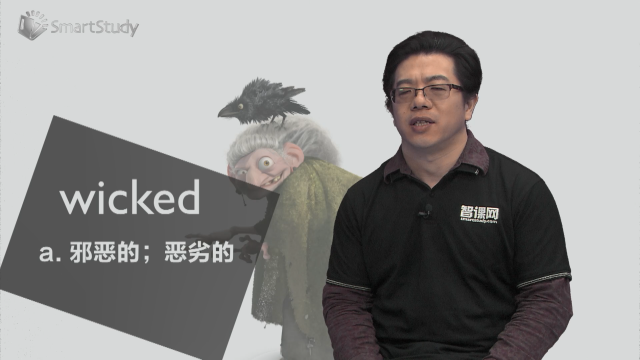 优雅的vehicle什么意思的图片