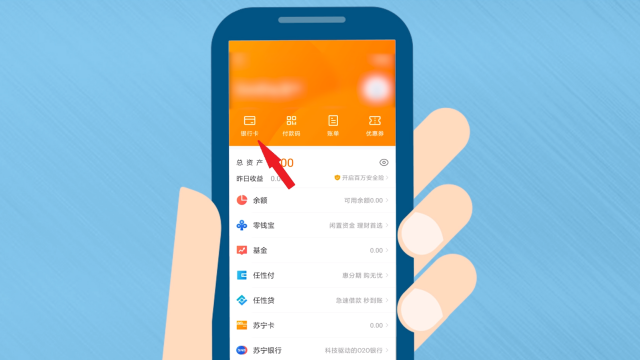 苹果无法支付_苹果支付无法绑定微信_苹果支付无法绑定支付宝