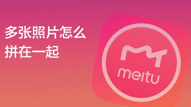 使用photoshop做hdr合成图片 百度经验 使用photoshop做hdr合成图片 百度经验