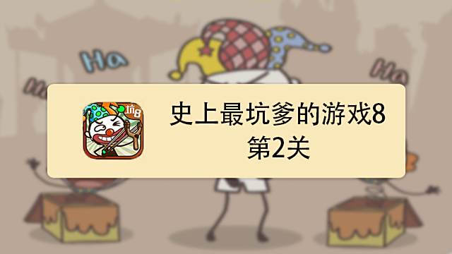 The Long Dark剧情攻略 百度经验