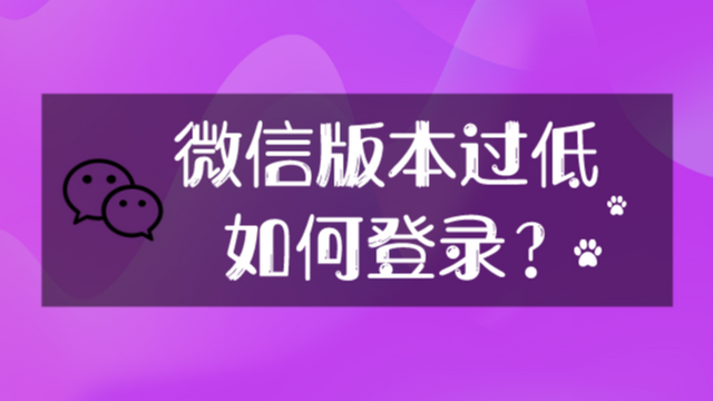 百度微信文章收录平台_百度收录微信文章吗_收录百度微信文章平台是什么