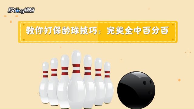百度经验