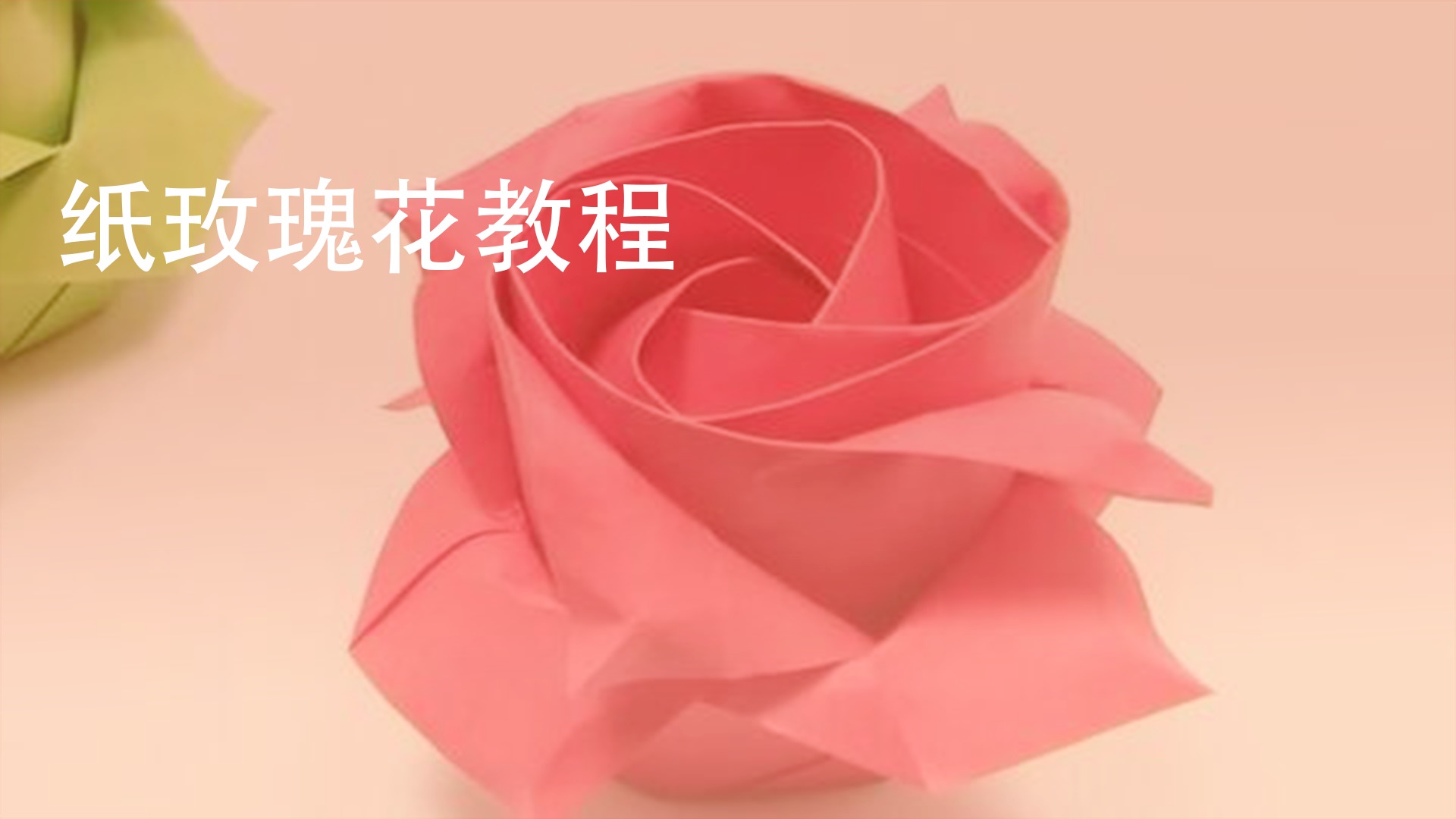 手工/爱好 > 手工艺