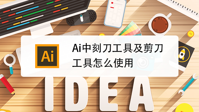 AI背景颜色变成白色了怎么恢复灰色-百度经验