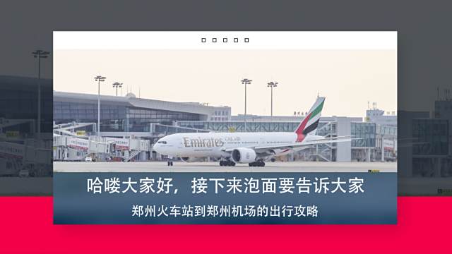 百度经验