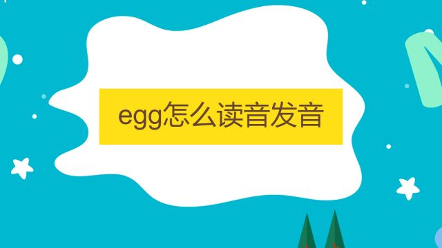 乳腺癌内分泌治疗 百度经验 乳腺癌内分泌治疗 百度经验