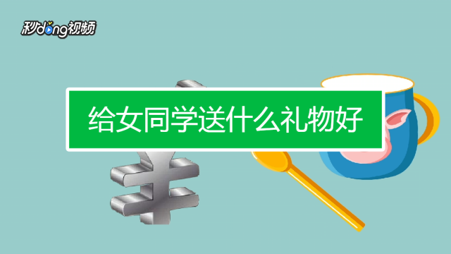 MATLAB中怎样在图形中增加与去除网格线 百度经验