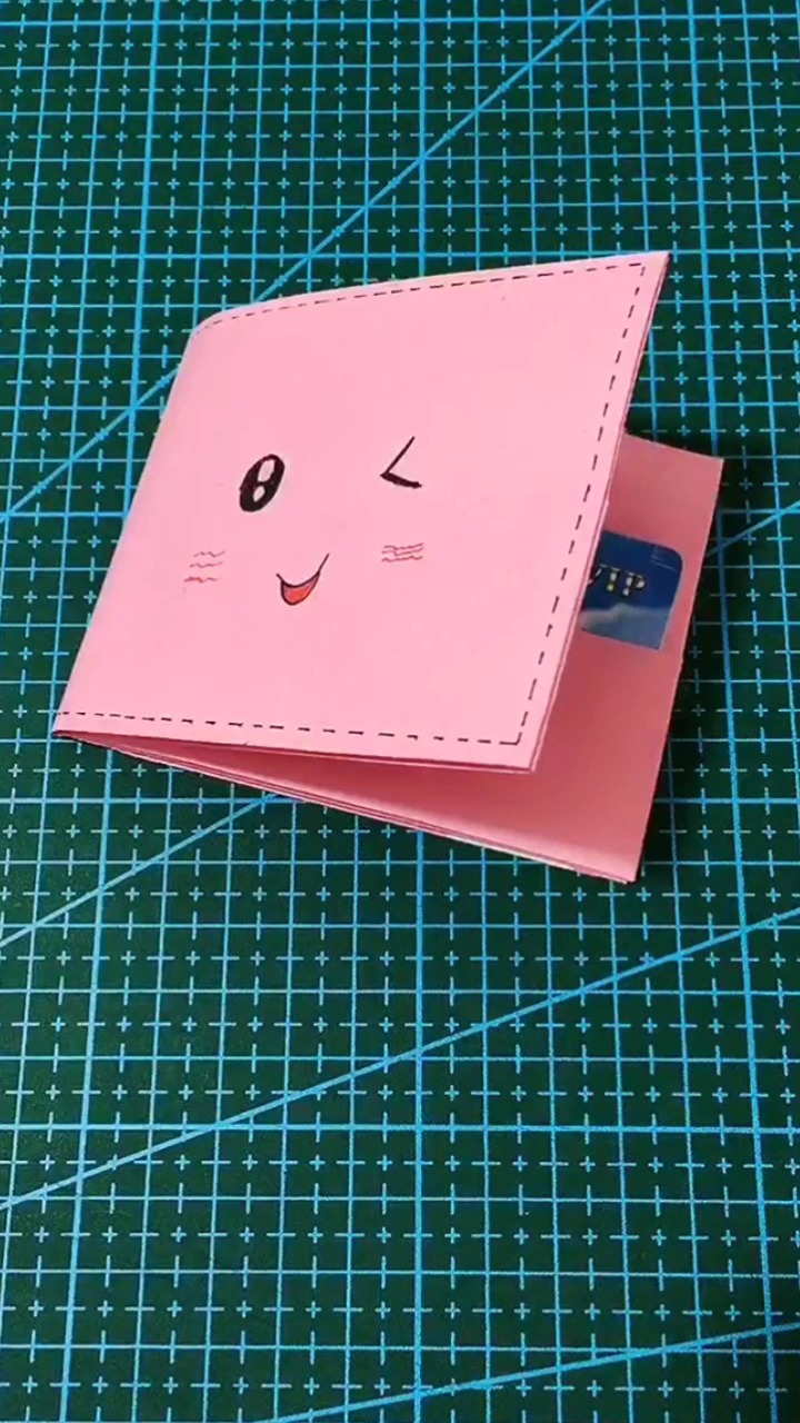 怎样制作折纸零钱包?