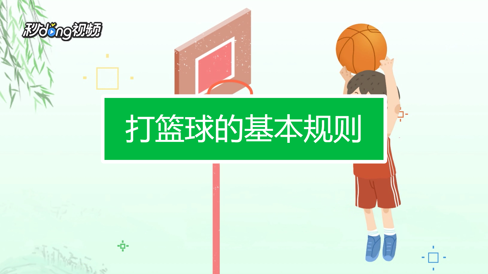 MK体育懂生活的家庭都换了！一辆唐L解锁春节全家出行的天花板玩法