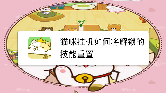 電信光纖貓設置路由_聯通光貓路由設置_換光貓后,路由器需要重新設置嗎
