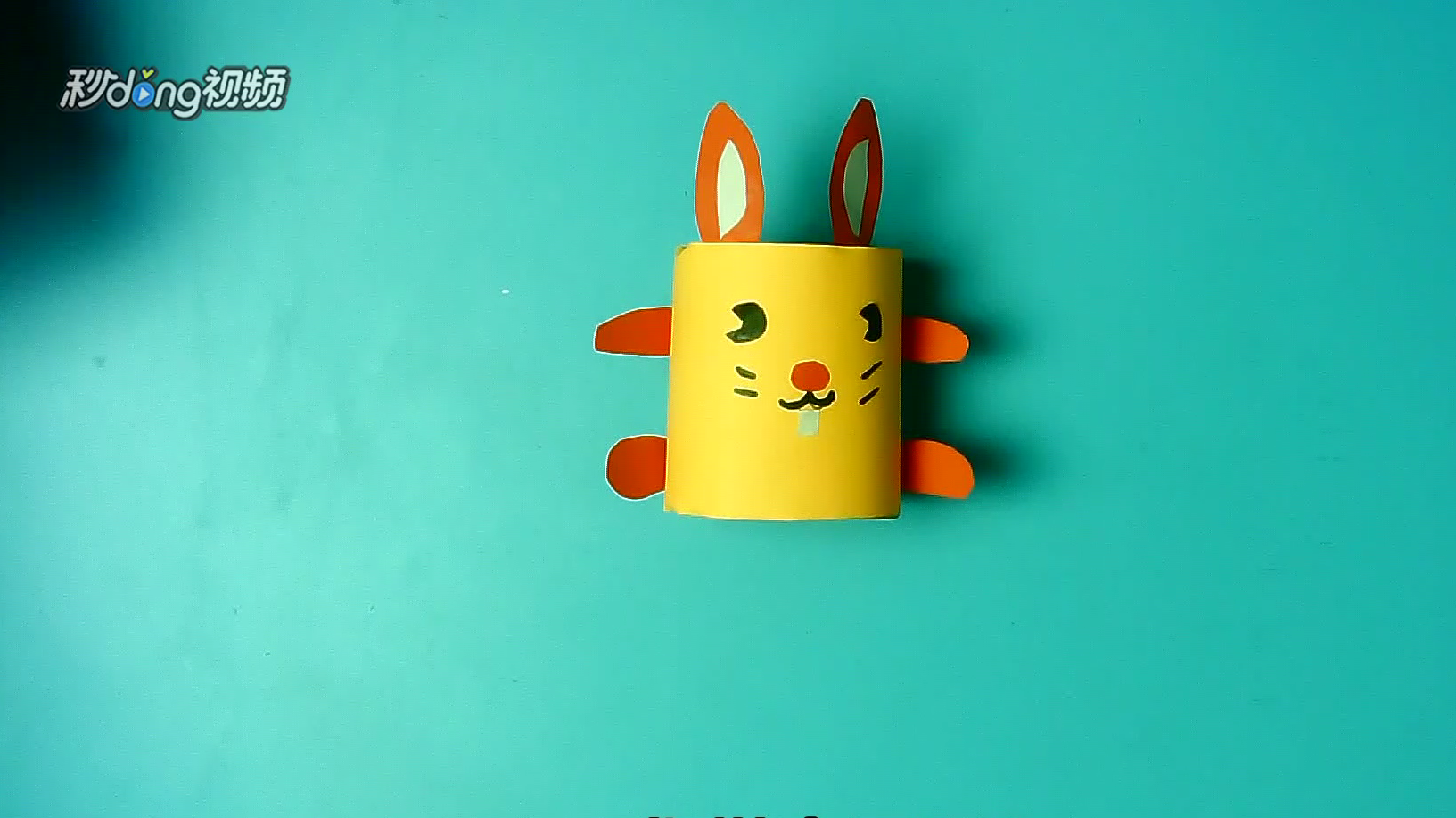 卫生纸芯怎么手工制作兔子