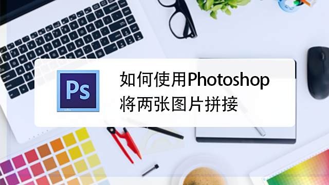 如何用photoshop将一张图片九等分 百度经验