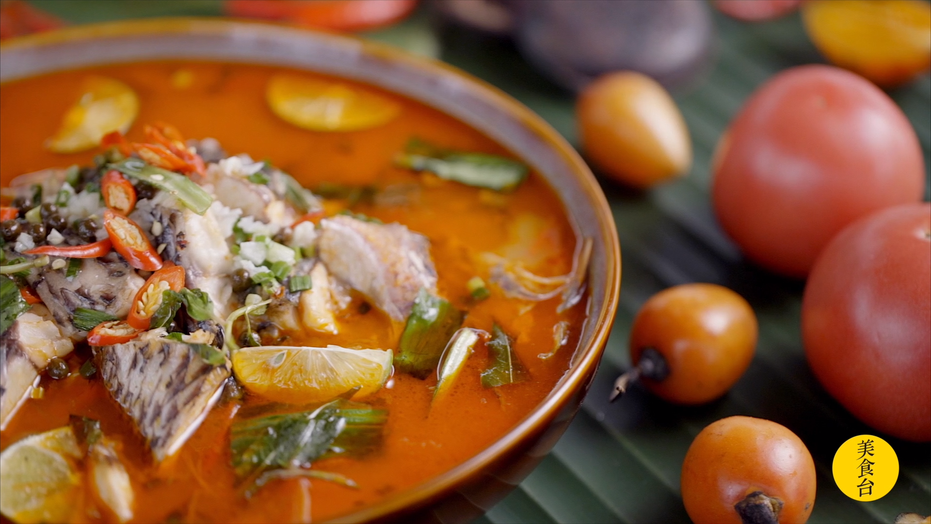 傣味酸汤鱼是怎么做的?