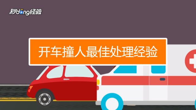 如何让大脑老得慢一点?