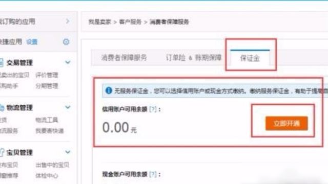 百度经验